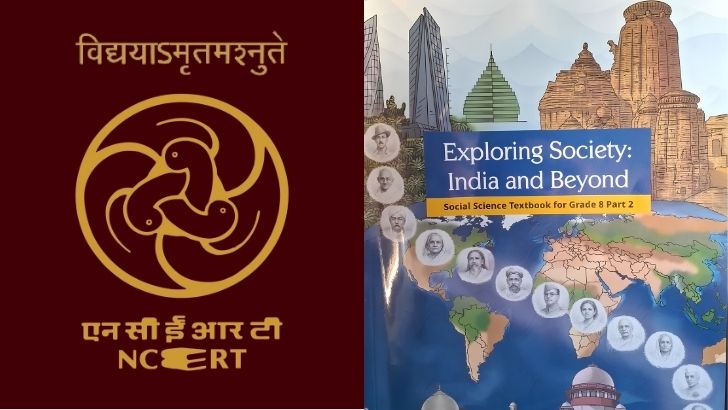 https://salarnews.in/public/uploads/images/newsimages/maannewsimage08072026_173511_NCERT textbooks.jpg